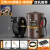 Pistola de Grasa Eléctrica de 24V Máquina de Grasa Especial para Excavadora Inyector de Grasa de Alta Presión Totalmente Automático Artefacto de Grasa