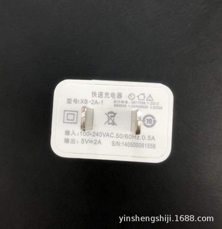 微信图片_20180806203457_副本