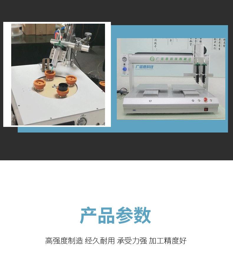 详情_15.jpg