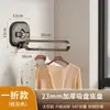 Cabide de Ventosa Varal Dobrável para Secar Roupas Doméstico Varanda Janela Sem Furos Rack de Resfriamento Haste Retrátil Invisível para Secar Roupas Artefato