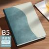 Nuevo Cuaderno Sencillo Estilo Negocio 2026 para Estudiantes Universitarios, Bloc de Notas Engrosado para Reuniones de Trabajo, Personalizable