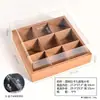 Embalagem para Hot Pot para Levar Caixa com Nove Compartimentos Papel Kraft Caixa para Embalar Sobremesa Bolo Caixa de Embalagem Caixa de Papel para Doces de Neve Sobremesa