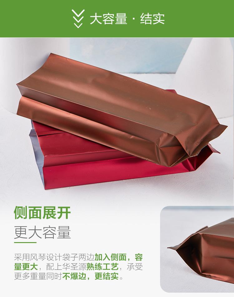 第十五款_05.jpg