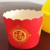 Caixa de Embalagem Descartável para Assar Copo de Papel para Bolo Copo para Muffin Copo para Forno Bandeja de Papel Revestida Colorida à Prova de Óleo Atacado
