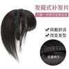 Diadema Trenzada 3D con Flequillo, Peluca de una Pieza para Mujer, Extensiones para Cubrir Canas, Diadema para Cubrir Canas, Accesorio para el Cabello