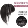 Diadema Trenzada Flequillo Peluca 3D Peluca Diadema para Mujer Flequillo Integrado Peluca Flequillo Peluca Superior