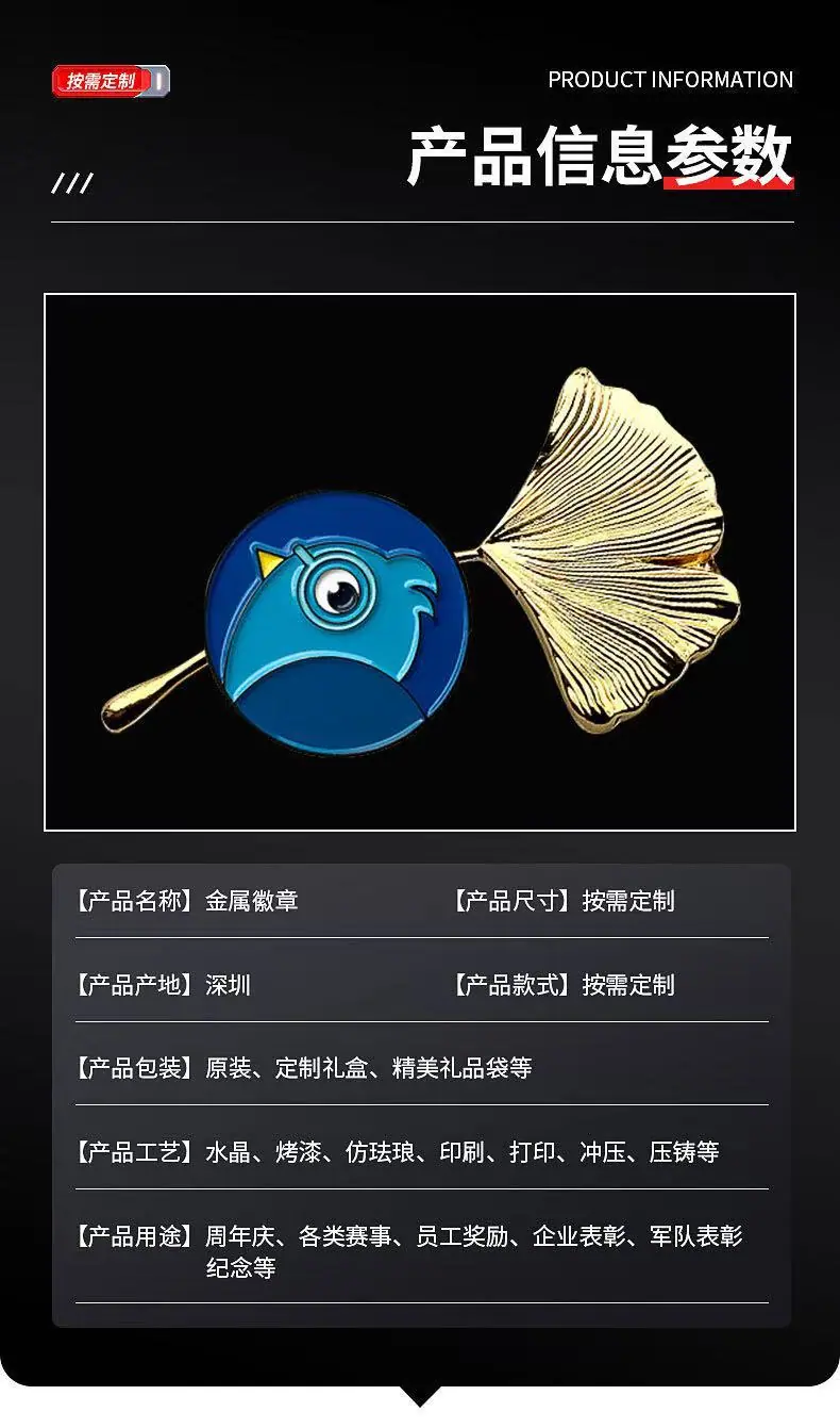 微信图片_20260319150422_102_3
