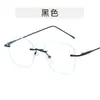 Armazón de Gafas Sin Marco Anti Luz Azul para Mujer, Armazón de Gafas Elegante Estilo Coreano para Hombre, Gafas Planas de Armazón Cuadrado Moda Retro Europeo y Americano