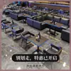 Juego de Mesa y Sillas Altas, Cafetería de Té de Leche, Cabina de Restaurante, Sofá, Bar Lounge, Bar de Música, Cafetería, Mesas y Sillas Luminosas
