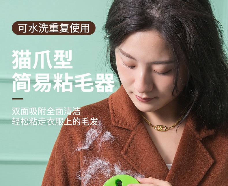 详情图片_01.jpg