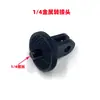 GoPro12 Palo Corto Curvo Palo de Extensión Brazo de Extensión Corto Montaje en Casco Extensión Palo Curvo Accesorios para Cámara de Acción