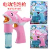 Puestos cuadrados y mercados nocturnos son artículos populares, juguetes luminosos creativos para niños de venta caliente, productos básicos pequeños de origen Yiwu