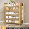 Zapatero simple para uso doméstico, zapatero multicapa para ahorrar espacio interior, estante de almacenamiento para dormitorios y apartamentos de alquiler
