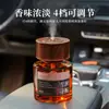 Aromaterapia Clássica Avançada com Textura Estilo Chinês, Série Difusora de Aroma de Longa Duração, Aromaterapia Purificante em Spray para Carro