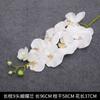 Flores Artificiales Blancas con Acabado de Alta Gama, Materiales Florales Realistas, Flores de Seda para Bodas al Aire Libre, Decoraciones de Bienvenida, Arreglos Florales, Flores Falsas, Materiales para Manualidades
