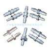 Conector Recto de Dos Vías de Plástico de Alta Calidad con Diámetro Uniforme y Diámetro Variable, Adecuado para Tuberías de Fluidos Gaseosos y Líquidos