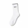 Calcetines Blancos de Doble Puño a Media Pantorrilla para Mujer, Calcetines Blancos Clásicos de Algodón para Otoño e Invierno, Casuales y Versátiles, Esenciales para el Inicio de Clases en Estilo Universitario