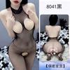 Chichi Sex Lencería Pasión Femenina Sexo Puro Tentación Sexy Archivo Abierto Red unida y medias de red uniforme traje de seda negra