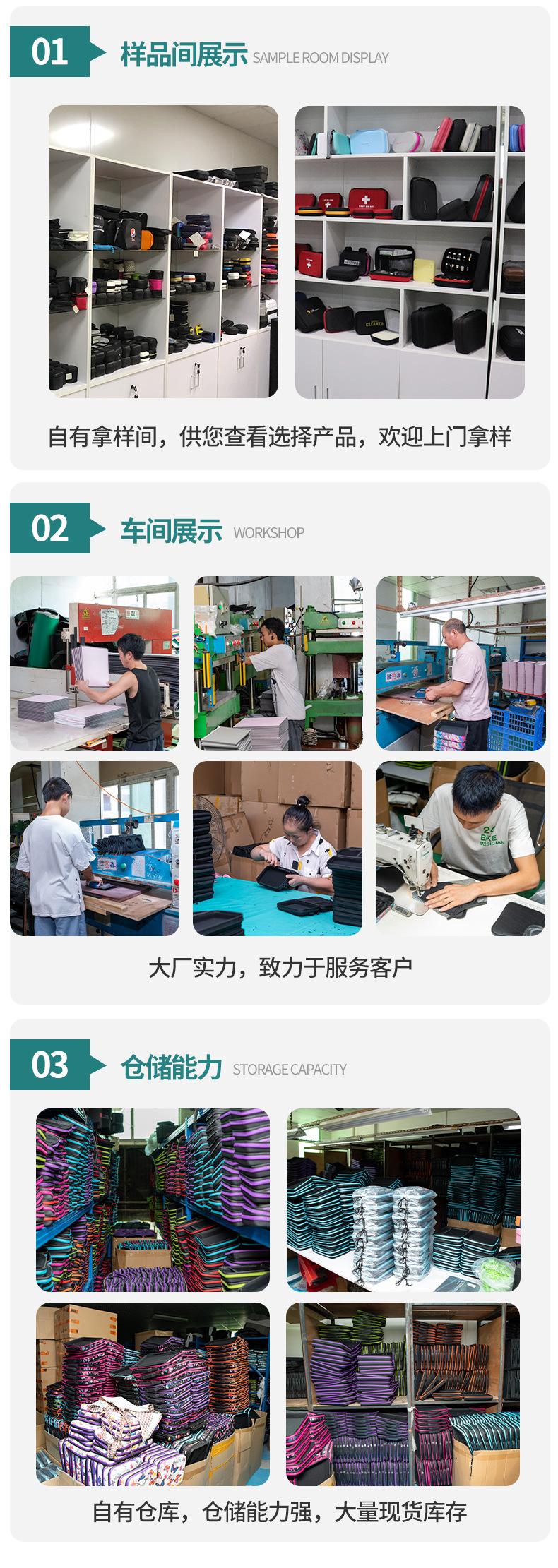 详情页_18