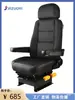 Jf-A-54 Rv Consola de Operación de Modificación de Asiento de Coche Torre Grúa Excavadora Montacargas Cargador Asiento de Vehículo de Ingeniería
