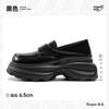 Mocasines de Suela Gruesa Tuopin 2025 Otoño para Mujer Estilo Británico Mary Jane Zapatos Pequeños de Cuero Boca Baja Zapatos Planos Franceses Tp453At