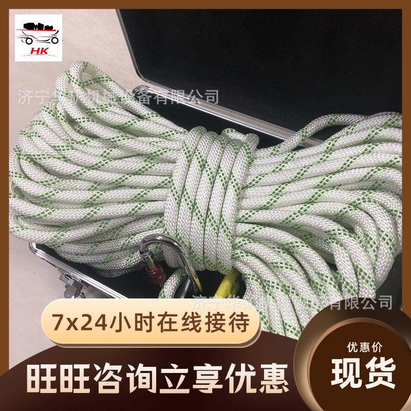 QQ截图20210414163020