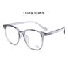 Yage CH8001 Libro Rojo Pequeño mismo armazón de gafas TR90 retro polígono adelgazante para cara grande armazón de gafas llanas