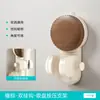 Soporte de ventosa para ducha para niños, cabezal de ducha para baño y mascotas, extraíble, fijador universal de cabezal de ducha sin taladro