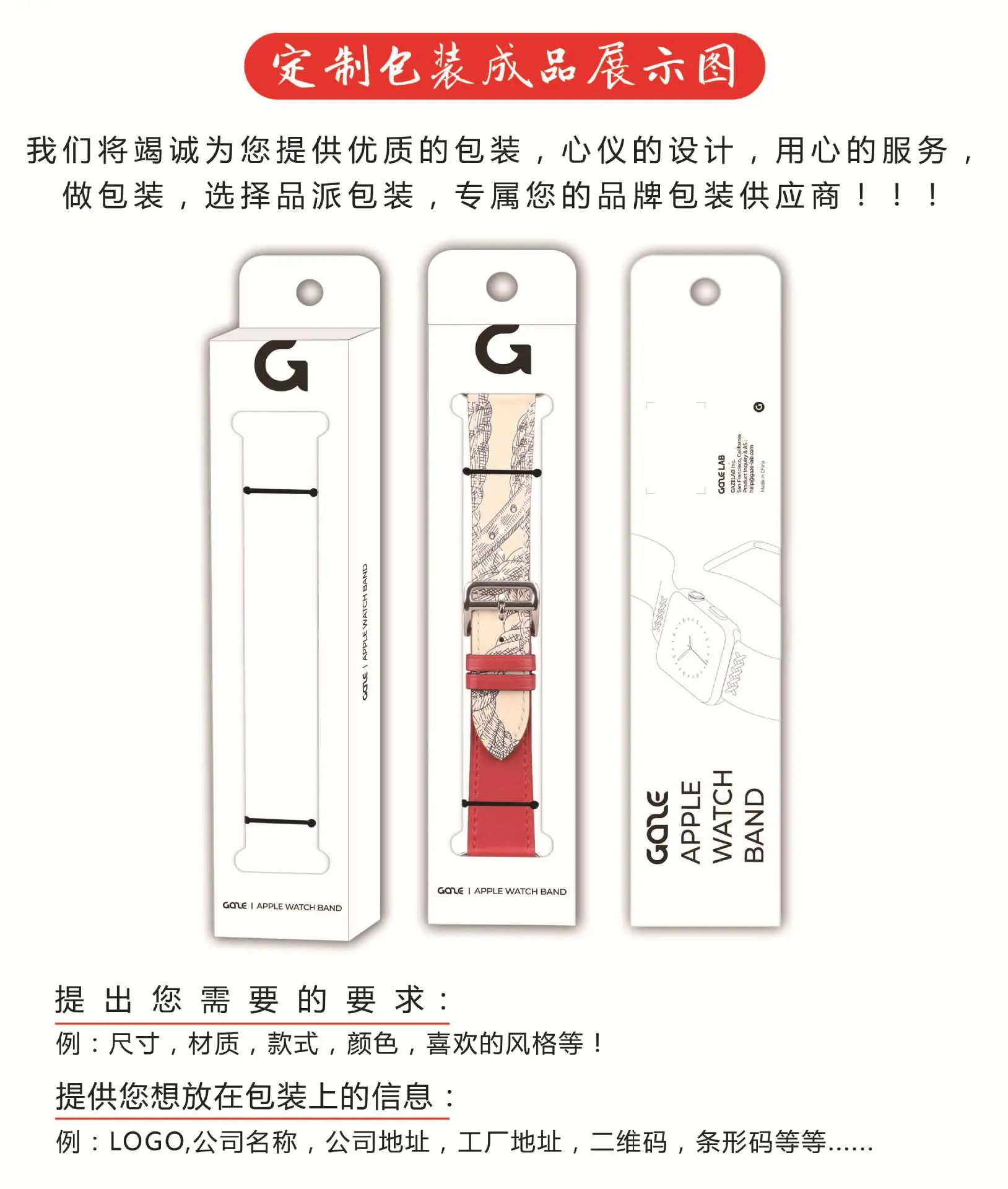 定但图片-01