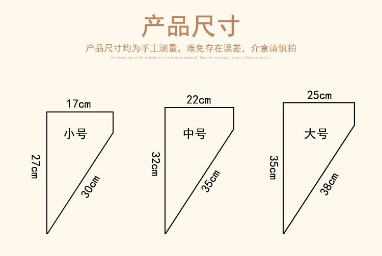 一次性裱花袋（雅均阿里巴巴）_04