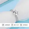Anel de Diamante Autêntico Clássico Seis Garras Linha Única 1 Quilate 2 Quilates, Anel Feminino Aberto/Fechado Micro-Incustado, Aliança de Casamento para Casal