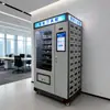 Gabinete de Herramientas Inteligente Gabinete de Gestión de Hojas CNC Gestión de Backend Registro de Salida Devolución Gabinete de Almacenamiento de Brocas Gabinete de Plataforma de Actualización
