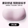 Muñequera de Silicona para Ratón Cómodo Mouse Pad Reposamuñecas para Teclado Muñeca Pequeña Oficina Almohadilla de Muñequera de Silicona Antideslizante