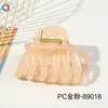 Pasador Qiyue Transfronterizo Nuevo con Polvo Dorado, Potente Pasador de Calabaza, Pinza de Tiburón Elegante para el Cabello Trasero de Mujer