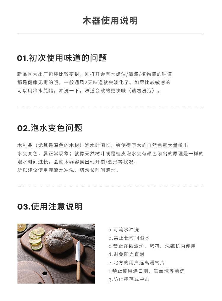 O1CN01bPnnnT1YuXwpyOyyY_!!2493