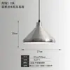 Luminária pendente de cabeceira UFO estilo Bauhaus de Lynn, adequada para entradas, salas de jantar, bares e quartos; luminária pendente de ferro