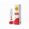 Líquido Antibacterial (Spray para Pies Original King) Botella de 30 ml Líquido Antibacterial Envío Directo de Una Pieza Ventas Directas de Fábrica Envío Directo de Una Pieza