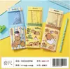 Set de Reglas Creativo Inspirador para Estudiantes, Set de Cuatro Piezas, Regla Transparente de Aspecto Elevado, Escuadra, Transportador, Set de Reglas al por Mayor