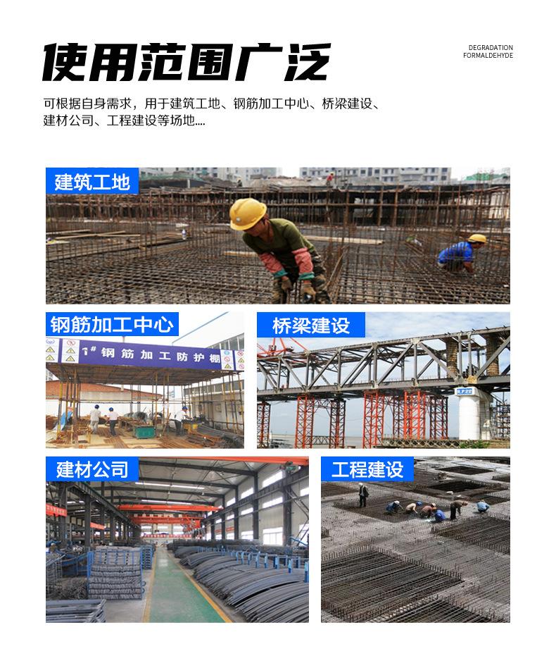 详情页-1_13.jpg