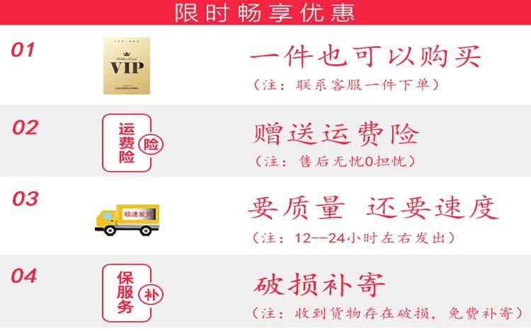 O1CN01kjdsFC1sjp5JYqdRF_!!2212