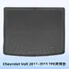 Adecuado para Chevrolet Volt 2011-2015 Alfombrillas 3D para Todo Clima de TPE y Alfombrilla para Maletero