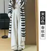 Calça de Maternidade Cinza Calça Social de Lã Outono e Inverno Forrada com Fleece 2026 Novo Estilo Emagrecedora Macia Fluida Calça de Pernas Largas