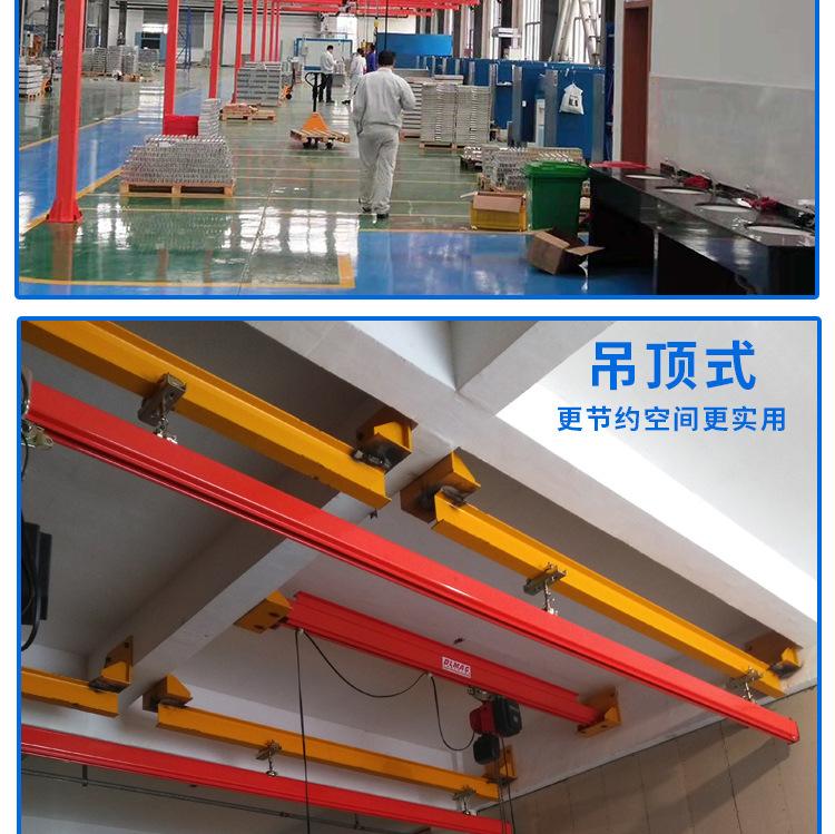 kbk柔性详情_16.jpg