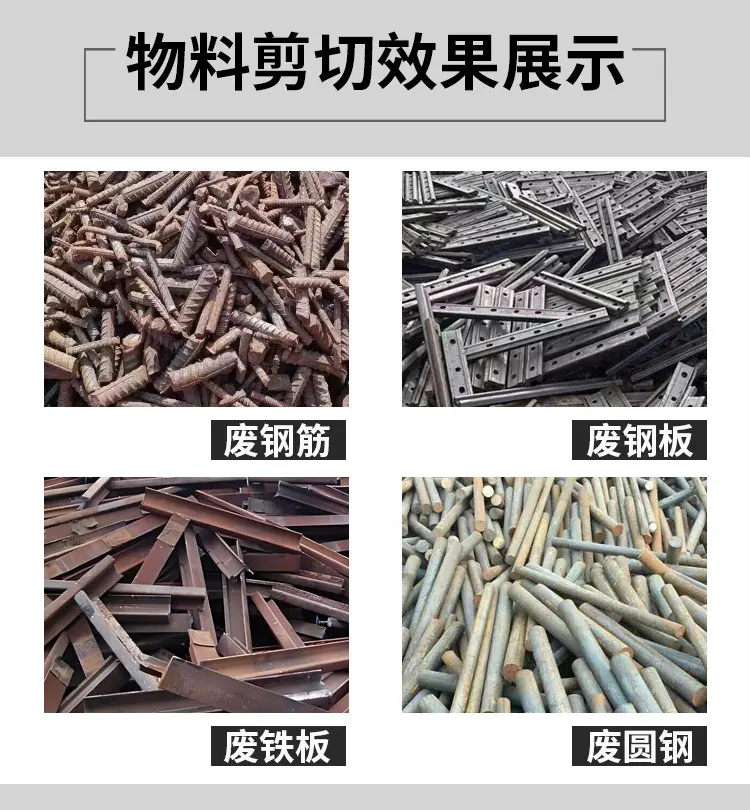 详情页-6