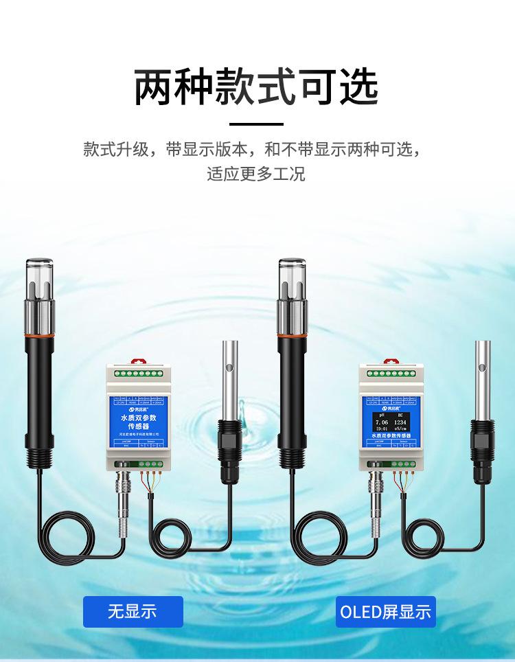 详情页_02.jpg