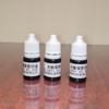 5ml distorcido segredo Privacidade Selo óleo de impressão especial 10ml óleo de impressão fotossensível tinta preta tinta expressa Folha de rosto