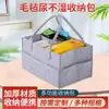 Bolsa de pañales de gran capacidad para madres, bolsa de fieltro para madres en movimiento, bolsa de almacenamiento de pañales para bebé