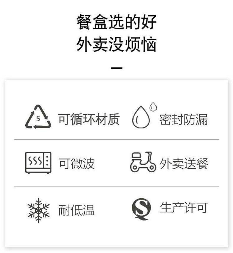 详情页_05.jpg
