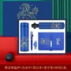 Set de Regalo de Negocio de Año Nuevo Logo Personalizado Corporativo de Empresa Souvenirs para Eventos Aniversarios de Reunión Anual Regalos de Año Nuevo