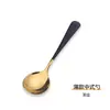 Aço inoxidável S304 colher pequena para mingau xícara de café colher de medida colher de sobremesa colher pequena colher comum colher colher LOGO